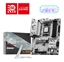 Attēls no Mainboard|MSI|AMD B850|SAM5|ATX|Memory DDR5|Memory slots 4|B850GAMINGPLUSWIFI6E