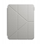Picture of Native Union Active Case, sandstone - iPad Air 13"