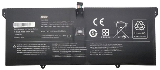 Изображение Neiojamo kompiuterio baterija LENOVO L16M4P60, 9300mAh, Extra Digital Advanced