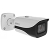 Изображение NET CAMERA 4MP IR BULLET/IPC-HFW5442E-ZE-2712-S3 DAHUA