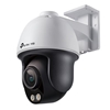Изображение NET CAMERA 4MP PAN/TILT/VIGI C540S(4MM) TP-LINK