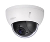 Picture of NET CAMERA 4MP PTZ DOME/SD22404DB-GNY DAHUA