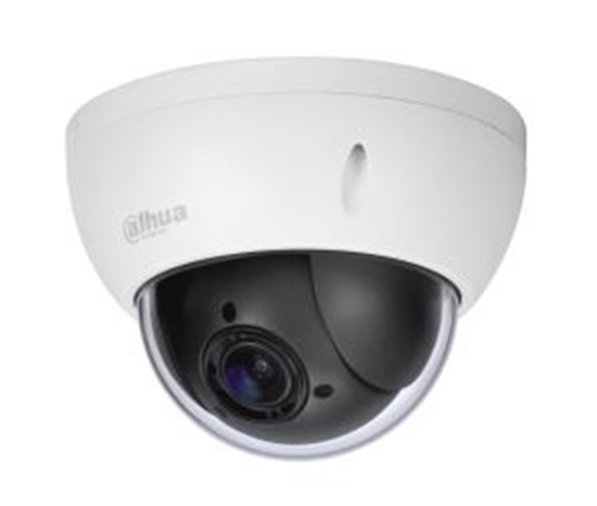 Picture of NET CAMERA 4MP PTZ DOME/SD22404DB-GNY DAHUA