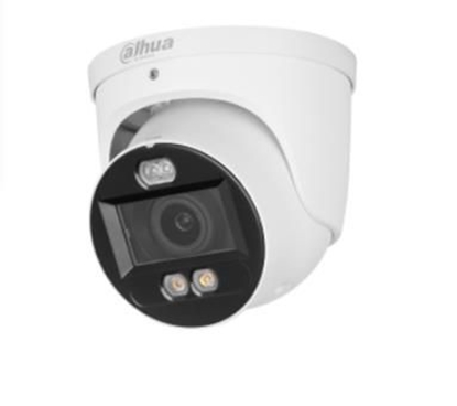 Attēls no NET CAMERA 5MP EYEBALL/HDW3549H-ZAS-PV-27135 DAHUA