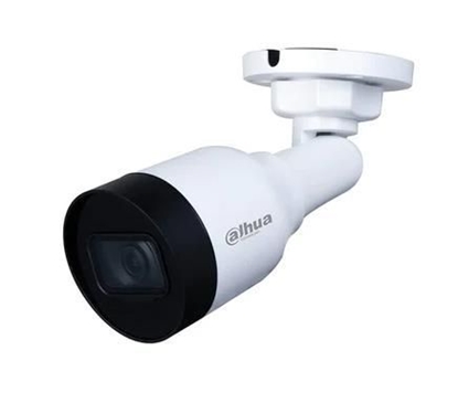 Attēls no NET CAMERA 5MP IR BULLET/IPC-HFW1530S-0280B-S6 DAHUA