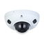 Attēls no NET CAMERA 5MP IR DOME/HDBW3541F-AS-0280B-S2 DAHUA