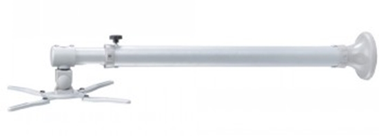Picture of NEWSTAR PROJECTOR WALL MOUNT (LENGTH: 79-129 CM = SHORT THROW) 12 KG SILVER