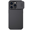 Picture of Nillkin - Nillkin CamShield PRO Hard Case for Apple iPhone 14 Pro Black