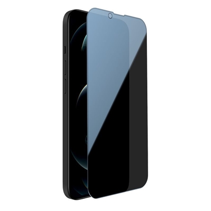 Picture of Nillkin Tempered Glass 0.33mm Guardian 2.5D for Ap