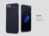 Picture of Nillkin Apple iPhone 7 / 8 Magic case (for wireless chargers) Black