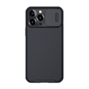 Picture of Nillkin Case Nillkin Super Frosted Shield Pro for Xiaomi Redmi K70E/Poco X6 Pro 5G (black)