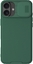 Attēls no Nillkin Etui IPHONE 16 Nillkin CamShield Pro zielone