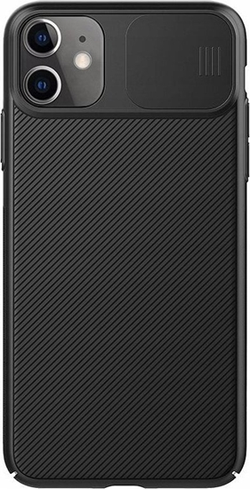 Picture of Nillkin Etui Nillkin Camshield Xiaomi POCO M4 5G czarne