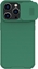 Изображение Nillkin NILLKIN CAMSHIELD PRO IPHONE 14 PRO MAX DEEP GREEN