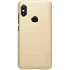 Picture of Nillkin Xiaomi Redmi Note 6 Pro Super Frosted Shield Case Gold