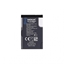 Picture of Nokia BL-4C Nokia Battery 890mAh Li-Ion (Bulk)