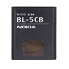 Picture of Nokia BL-5CB Nokia Battery 800mAh Li-Ion (Bulk)