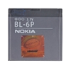 Изображение Nokia BL-6P Nokia Battery 830mAh Li-Ion (Bulk)