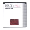 Picture of Nokia BP-4L Nokia Battery 1500mAh Li-Polymer (Bulk)