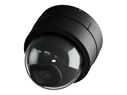 Attēls no Novērošanas kamera Ubiquiti G5 Dome Ultra-Compact 2K Black