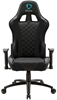 Picture of Onex PVC; Nylon caster; Metal | Onex | Gaming chairs | GX330 Series | Black