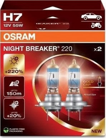 Picture of Osram OSRAM NIGHT BREAKER 220 H7