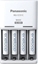 Picture of Panasonic Eneloop Batteries Charger + 4x AAA 800 mAh