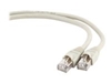 Picture of PATCH CABLE CAT6 UTP 0.5M/GREY PP6U-0.5M GEMBIRD