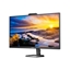 Изображение PHILIPS 27E1N5600HE/00 27inch QHD IPS