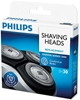 Picture of Philips SH 30/50
