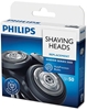 Picture of Philips SHAVER Series 5000 SH50/50 Replacement electric shaver heads