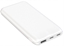 Attēls no PLATINET POWER BANK 10000 mAh 3,7V 37Wh 12W 2x USB-C 1x USB-A WHITE [46079]