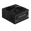 Picture of Power Supply|CHIEFTEC|200 - 240 V|600 W|APB-600B8-BK