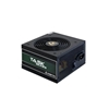 Picture of Power Supply|CHIEFTEC|700 Watts|Efficiency 80 PLUS BRONZE|PFC Active|TPS-700S