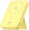 Picture of Powerbank Baseus OS-Baseus MagPro Magnetic Bracket Wireless Fast-Charging Power Bank 5000mAh 20W Lemon Yellow (with Simply Series Charging Cable Type-C to Type-C (20V/3A) 30cm White)