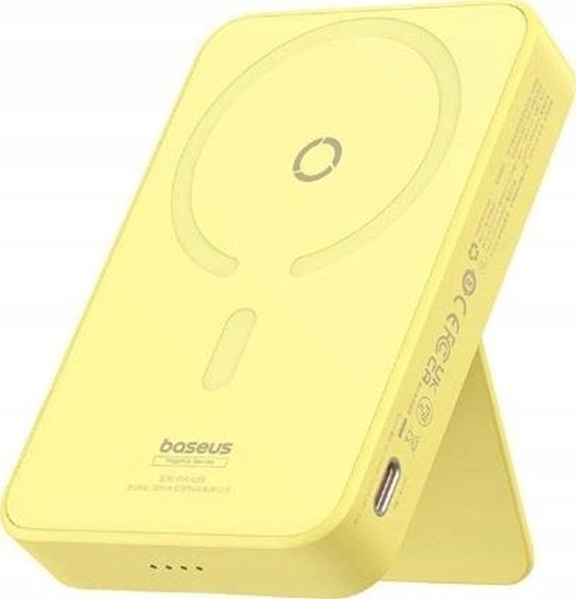 Picture of Powerbank Baseus OS-Baseus MagPro Magnetic Bracket Wireless Fast-Charging Power Bank 5000mAh 20W Lemon Yellow (with Simply Series Charging Cable Type-C to Type-C (20V/3A) 30cm White)