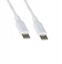 Изображение Kabel USB Canyon USB-C - USB-C 2 m Biay (CHAR-CC-2M-100W)