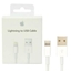 Изображение Apple Lightning to USB cable (0,5m)