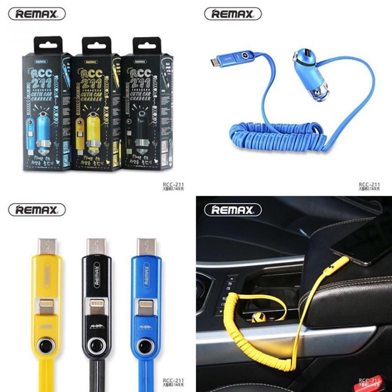 Picture of Remax Cutie Car Charger Yellow