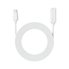Picture of Reolink 4.5M Solar EX Cable (SR3), White