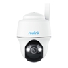 Изображение Reolink B4GPT2K03 Go Series G430 2K+ 4G LTE Wire Free Camera, White