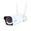 Attēls no Reolink W430 4K Wi-Fi 6 Outdoor Camera