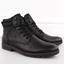 Picture of Rieker Booties F4544-00 Czarne 45