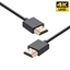 Picture of RoGer SLHD2 4K@30Hz HDMI 2.0 Slim Cable / 18Gbps / HDR / 2m