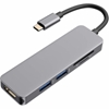 Picture of RoGer USB-C Hub 5in1 USB 3.0 x2 / HDMI / SD card reader / TF card reader Gray