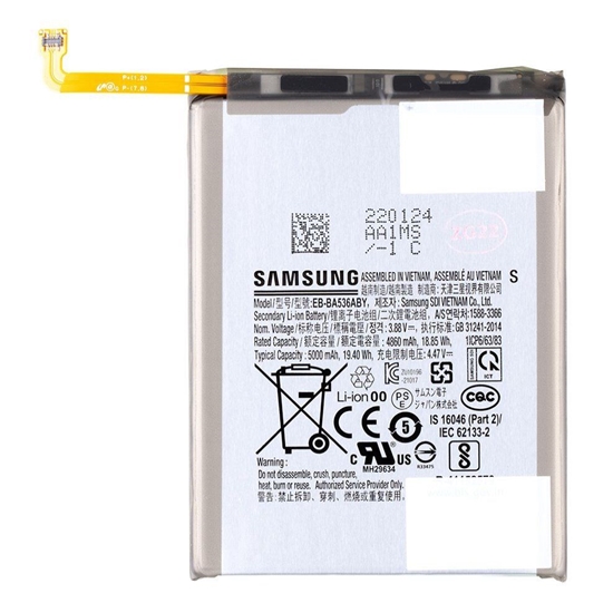 Picture of Samsung - EB-BA536ABY Samsung Battery Li-Ion 5000mAh (Service pack)