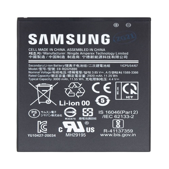 Picture of Samsung - EB-BG525BBE Samsung Battery Li-Ion 3000mAh (Service Pack)