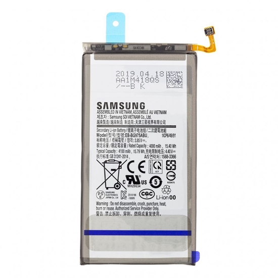 Изображение Samsung - EB-BG975ABU Samsung Battery Li-Ion 4100mAh (Service pack)