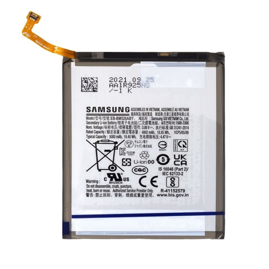 Изображение Samsung - EB-BM526ABY Samsung Battery Li-Ion 5000mAh (Service pack)