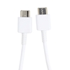 Picture of EP-DN980BWE Samsung USB-C|USB-C Data Cable 1m Whit